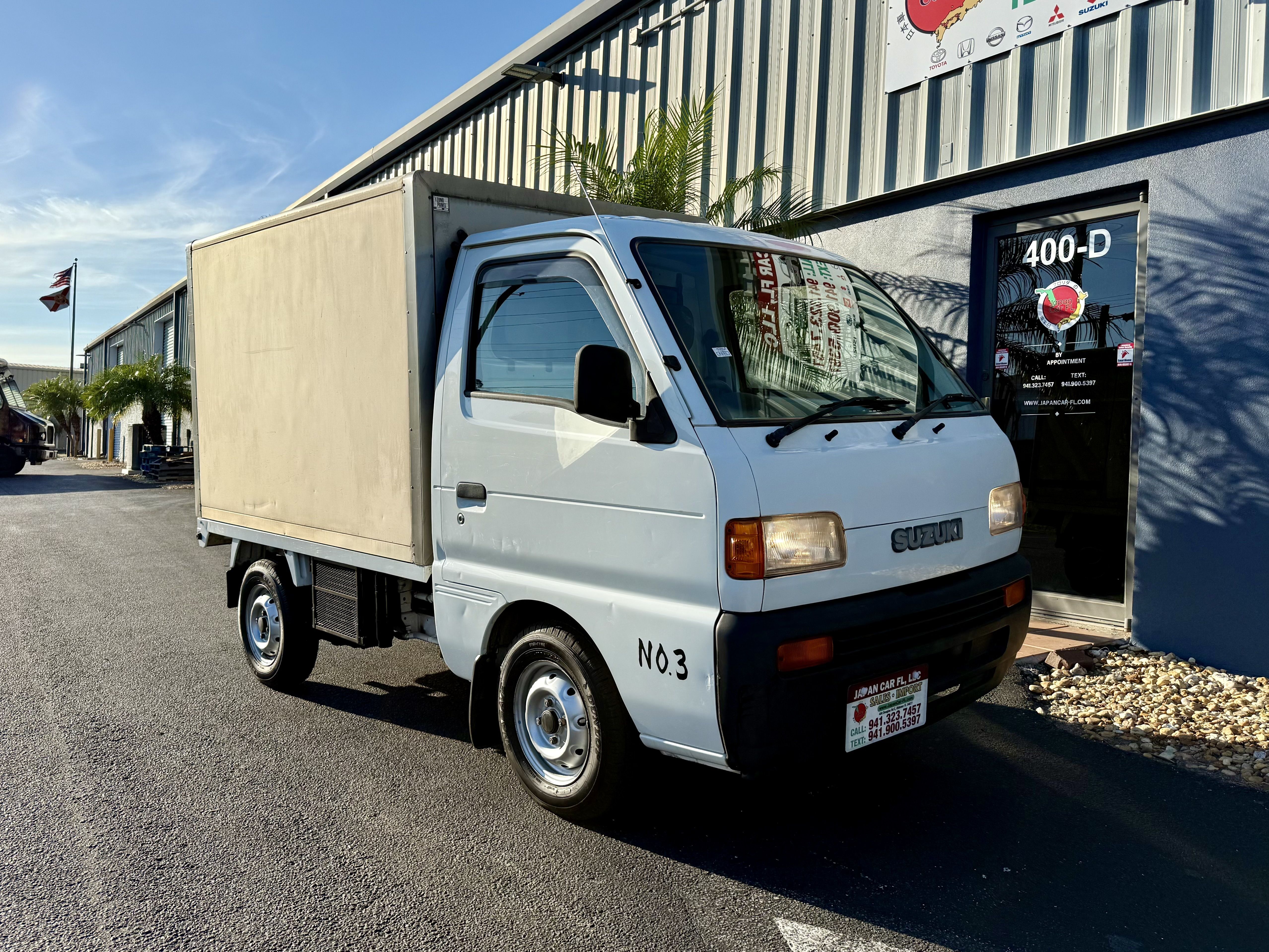 1996 Suzuki Carry Refrigerated Box Truck Sold | JDM Supply