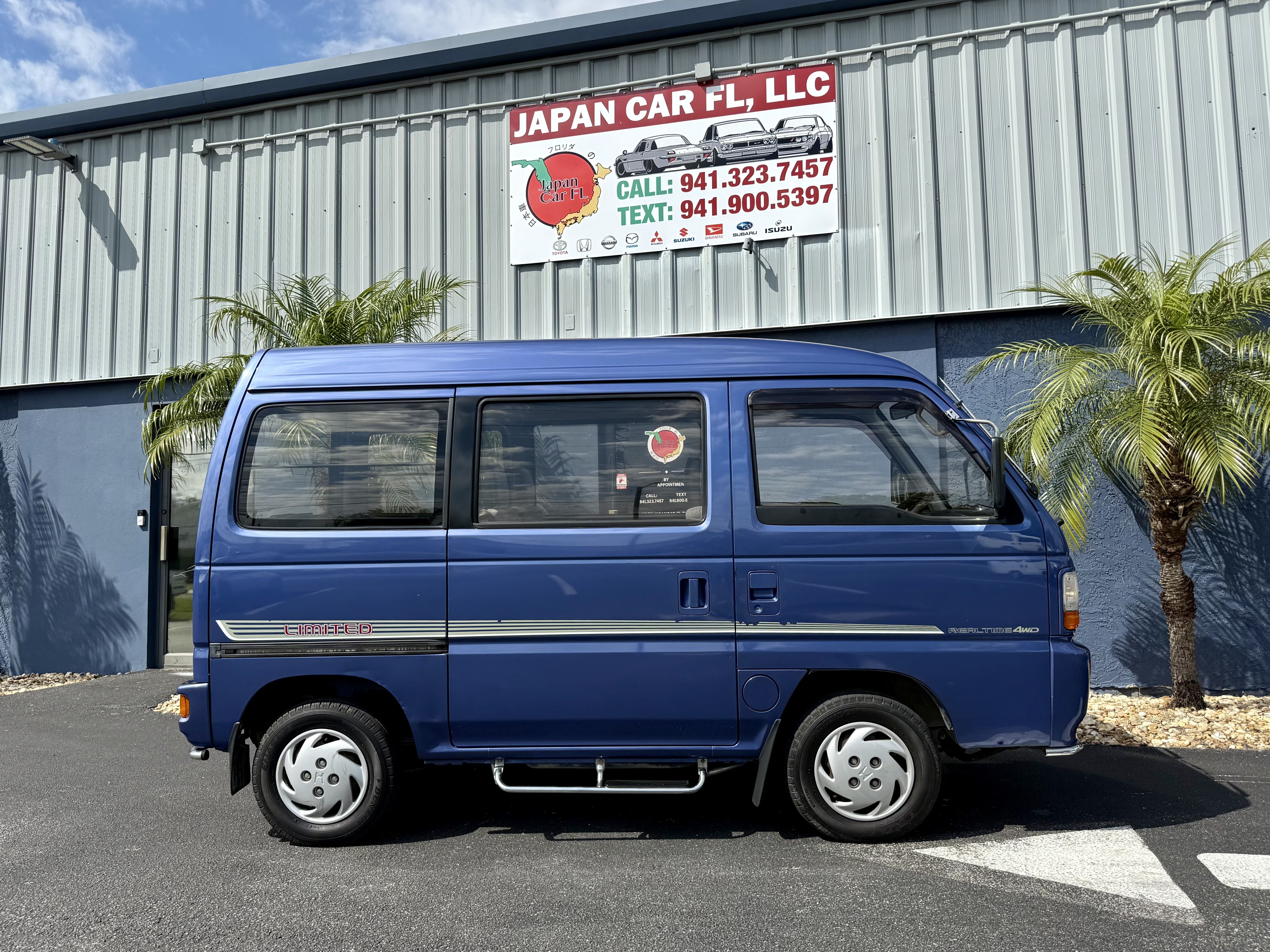 1994 Honda Acty Street G 4WD Sold | JDM Supply