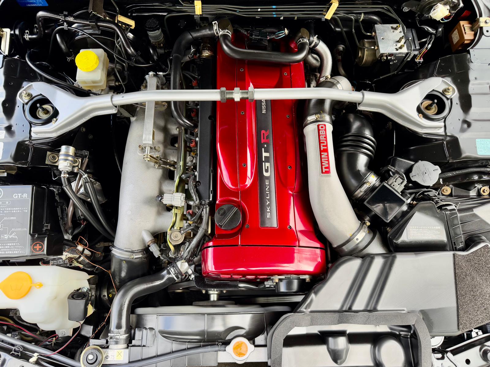 Engine Bay preview