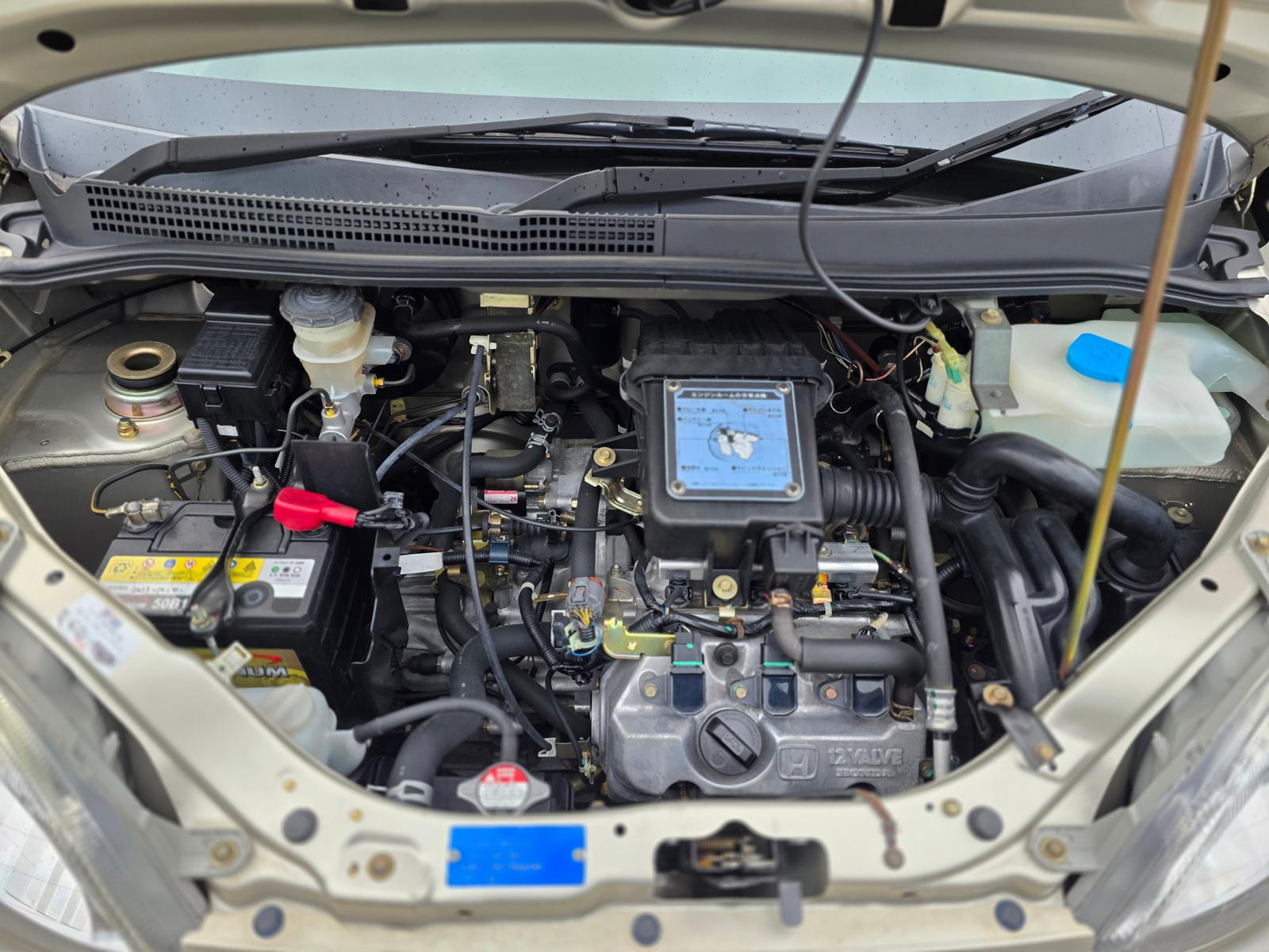 Engine Bay preview