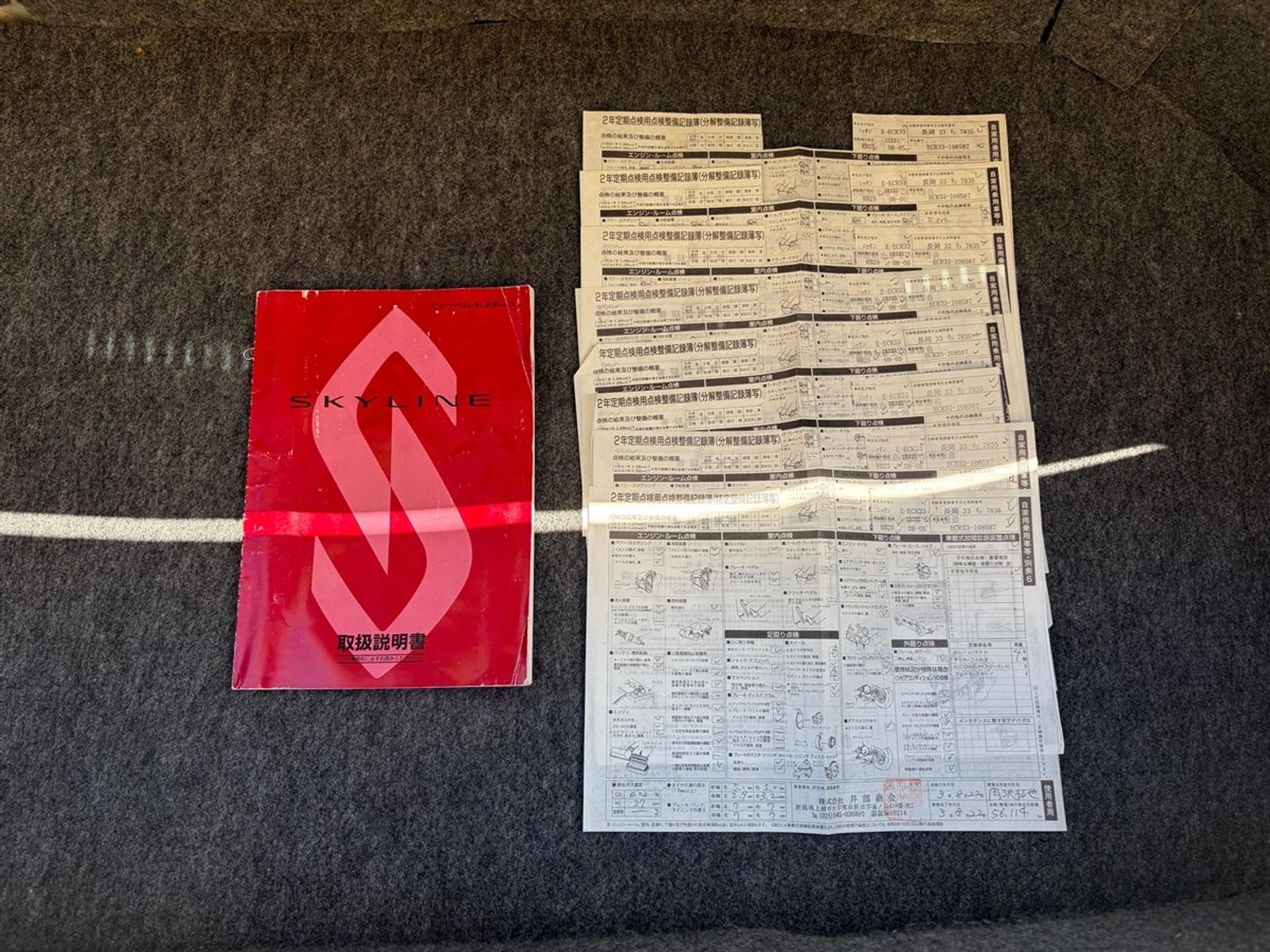 Documents preview