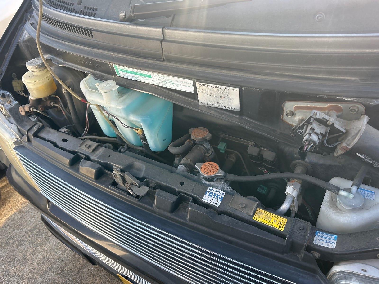 Engine Bay preview