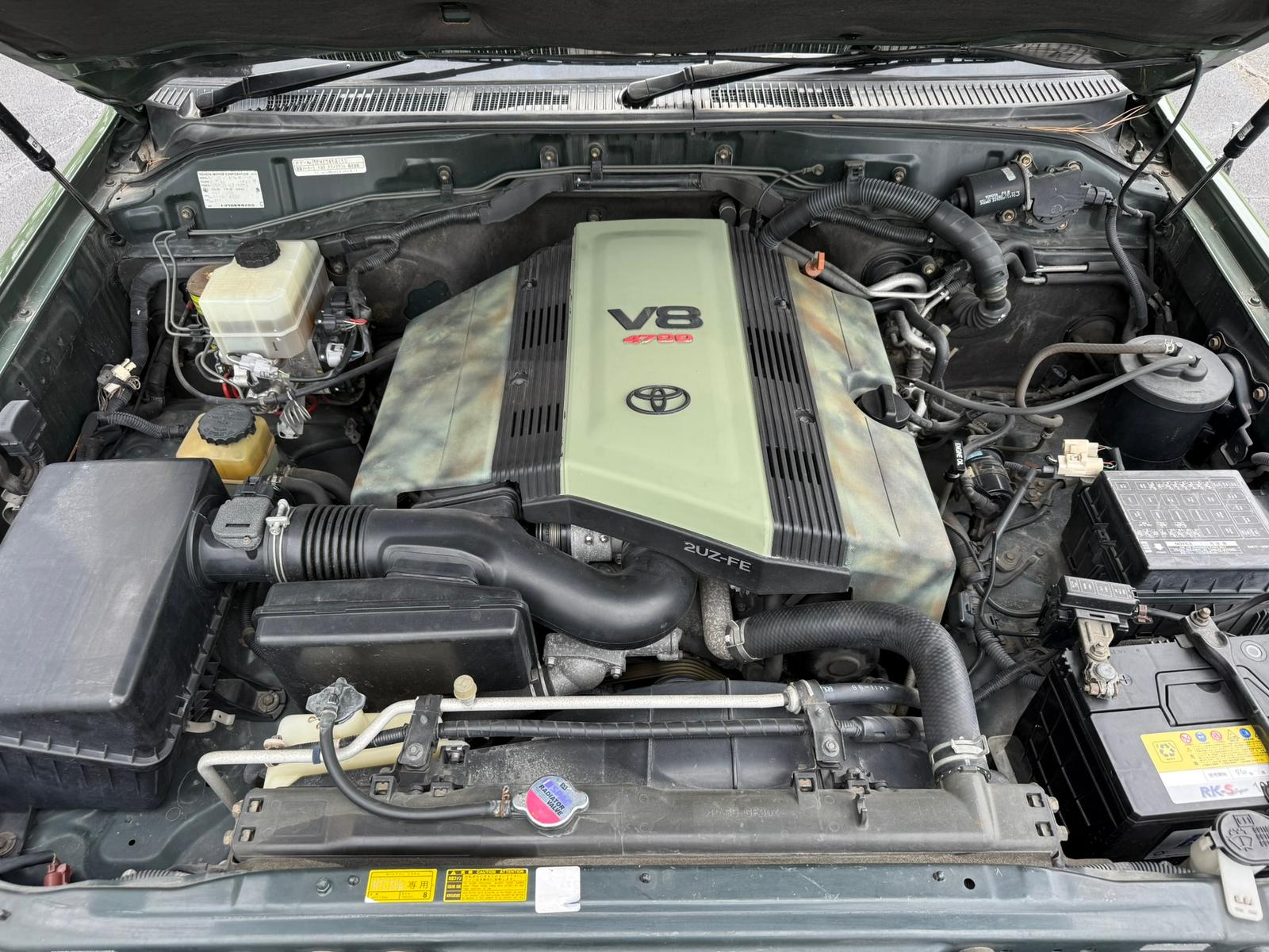 Engine Bay preview