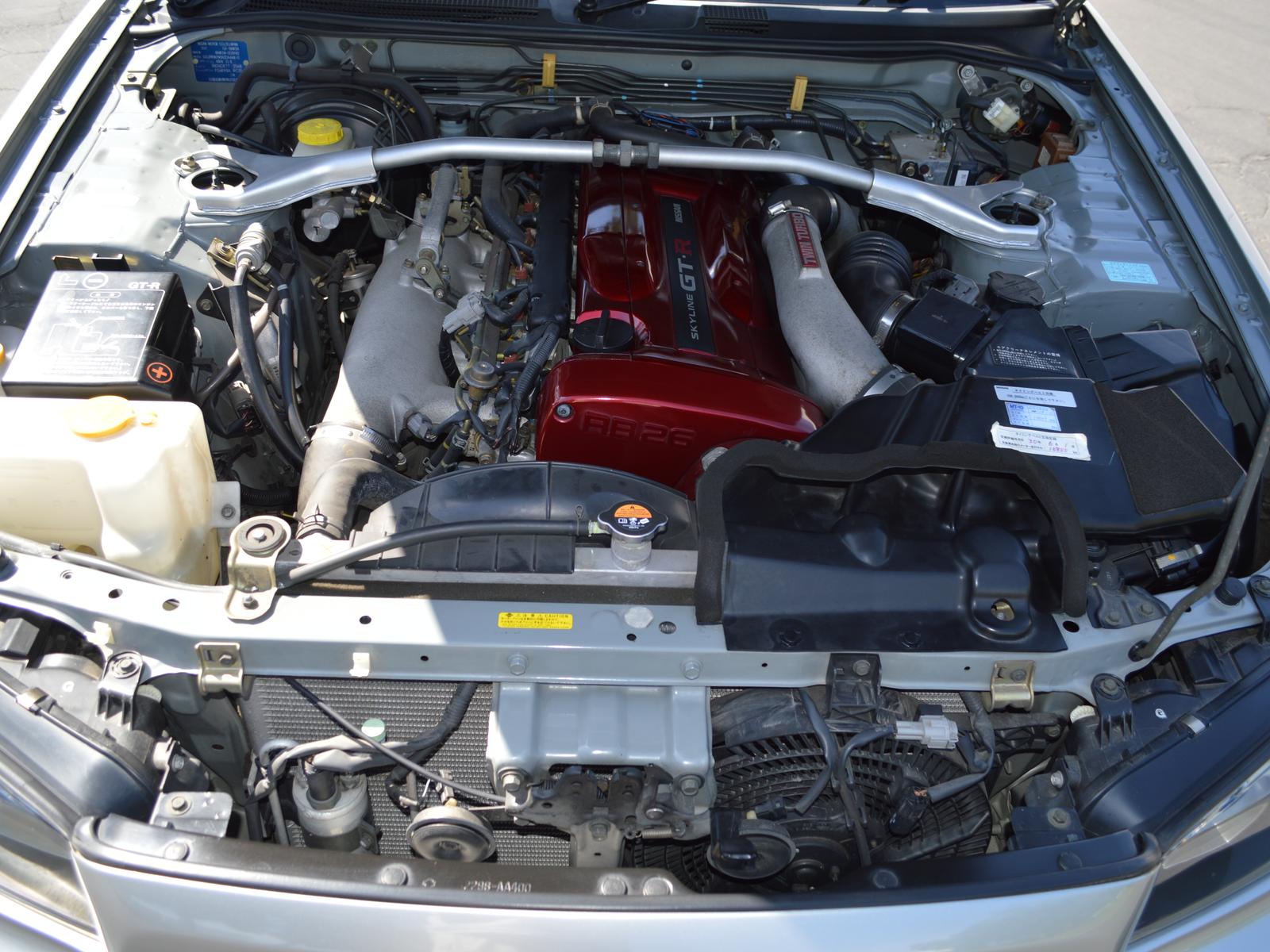 Engine Bay preview