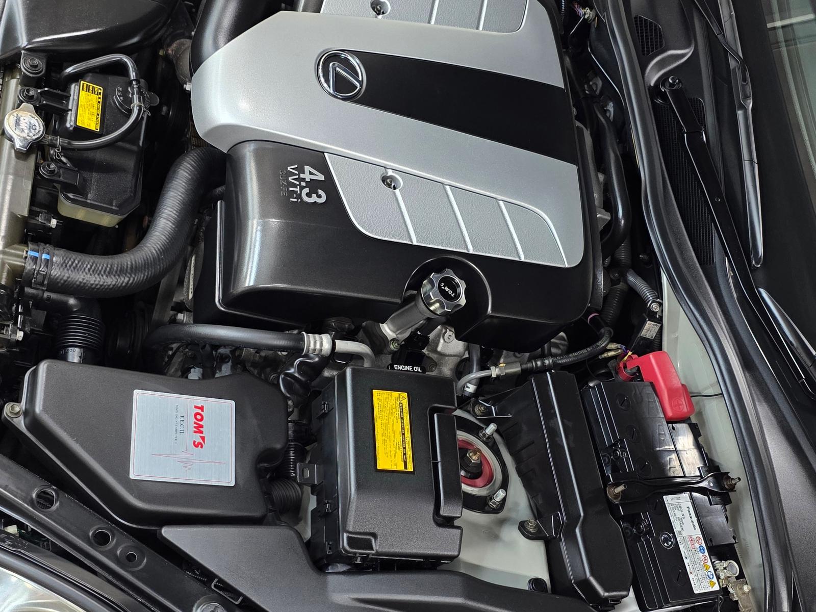Engine Bay preview