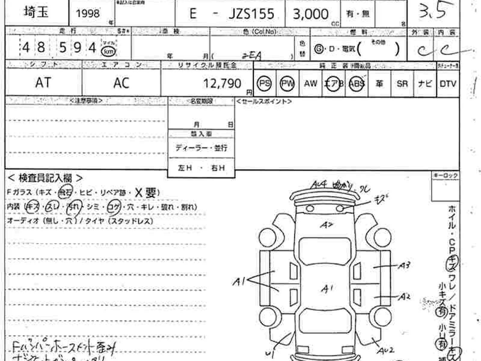 Documents preview