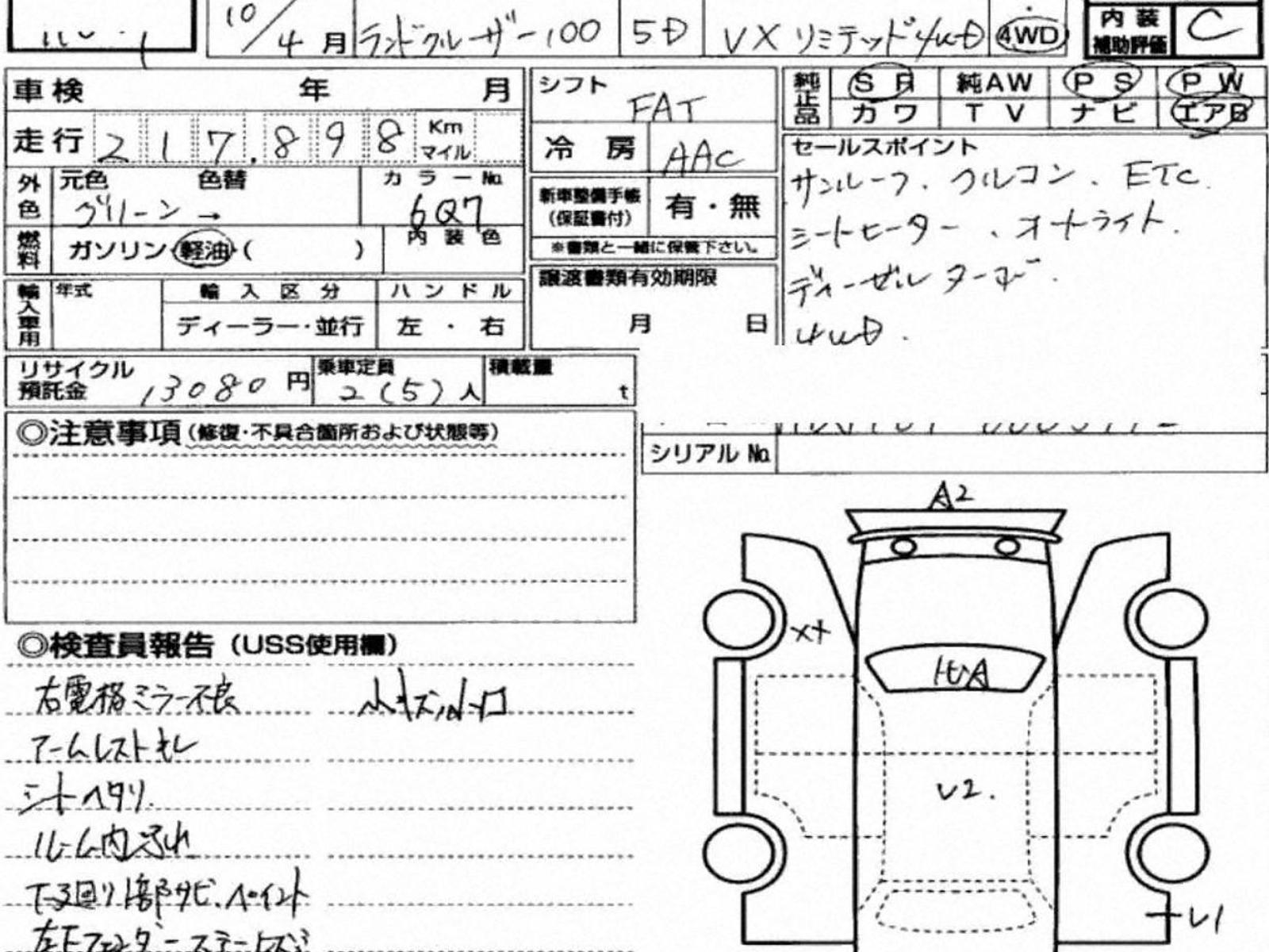 Documents preview