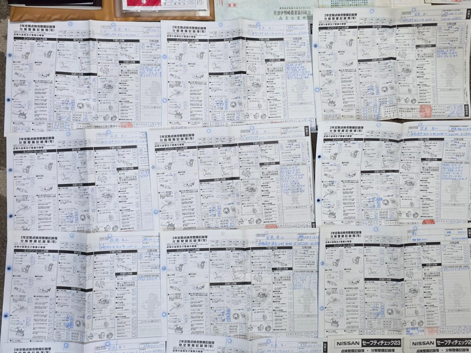 Documents preview