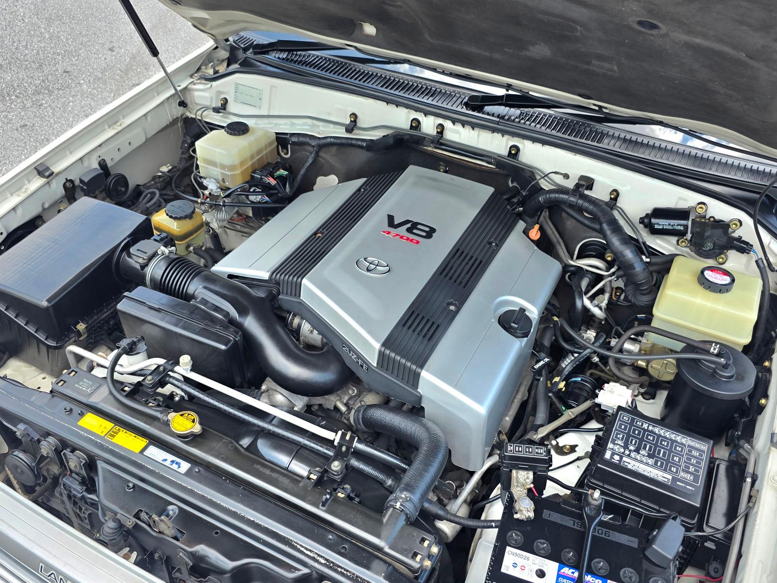 Engine Bay preview