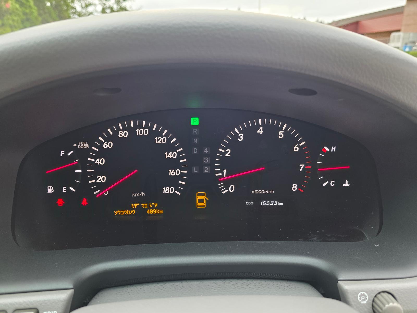 Interior preview