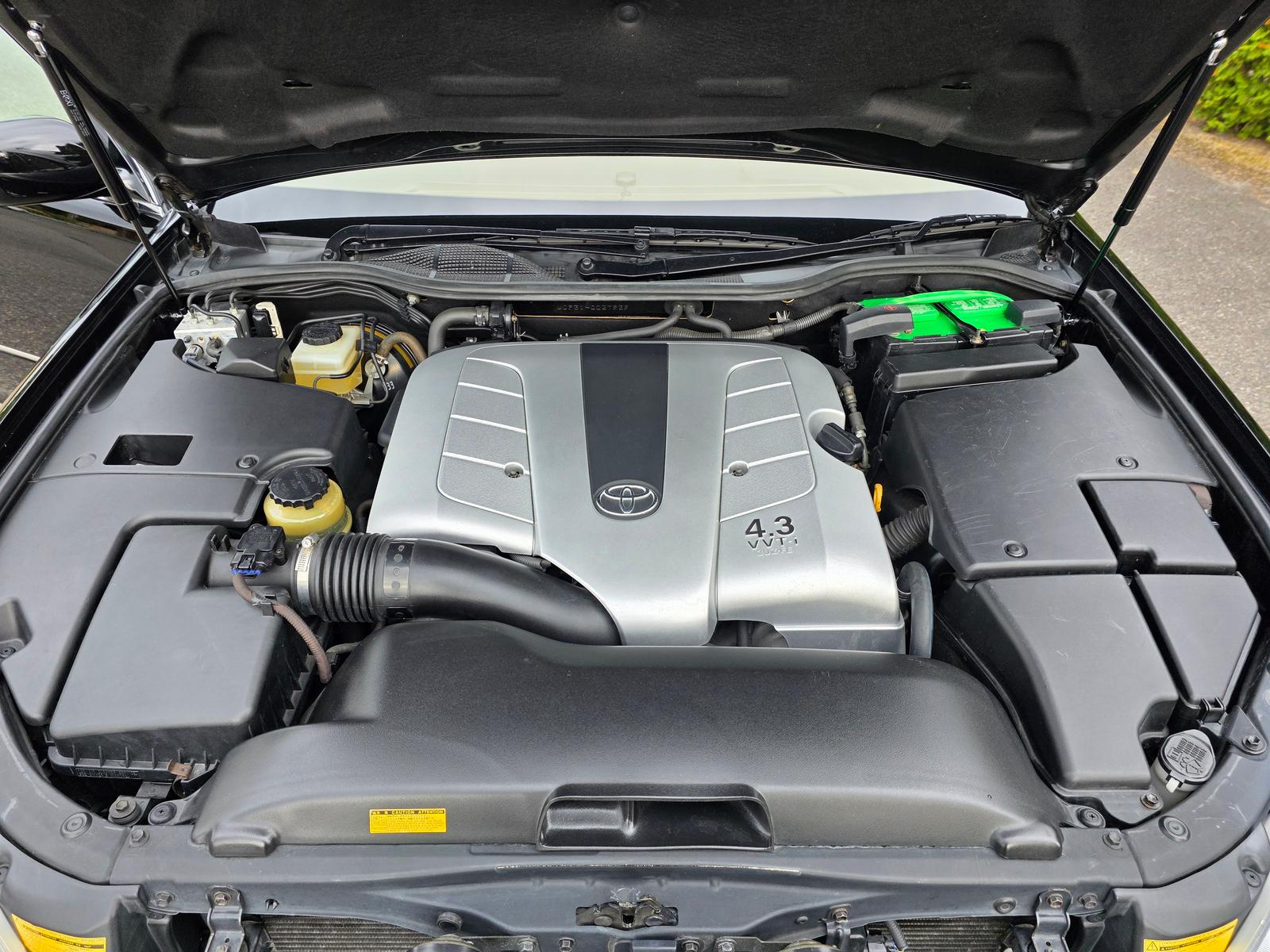 Engine Bay preview