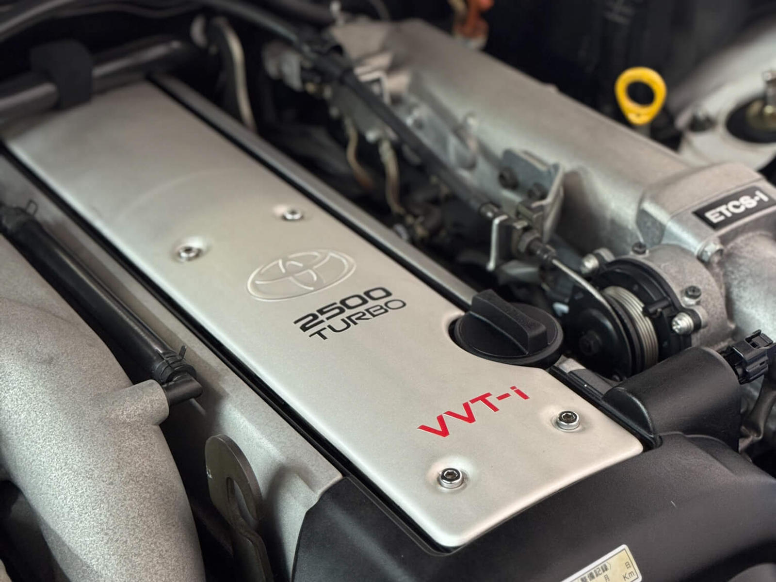 Engine Bay preview