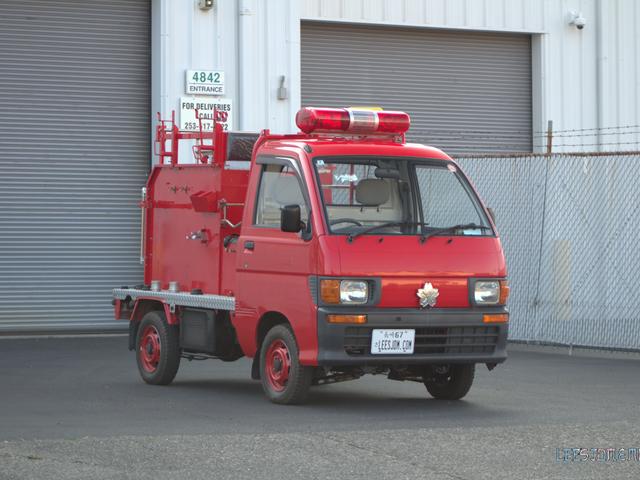 1995 Daihatsu Hijet Fire Truck