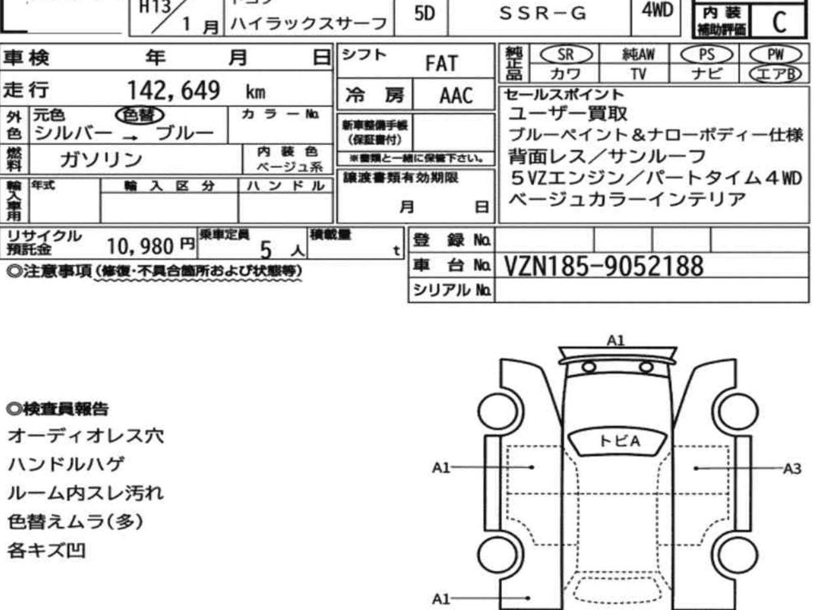 Documents preview