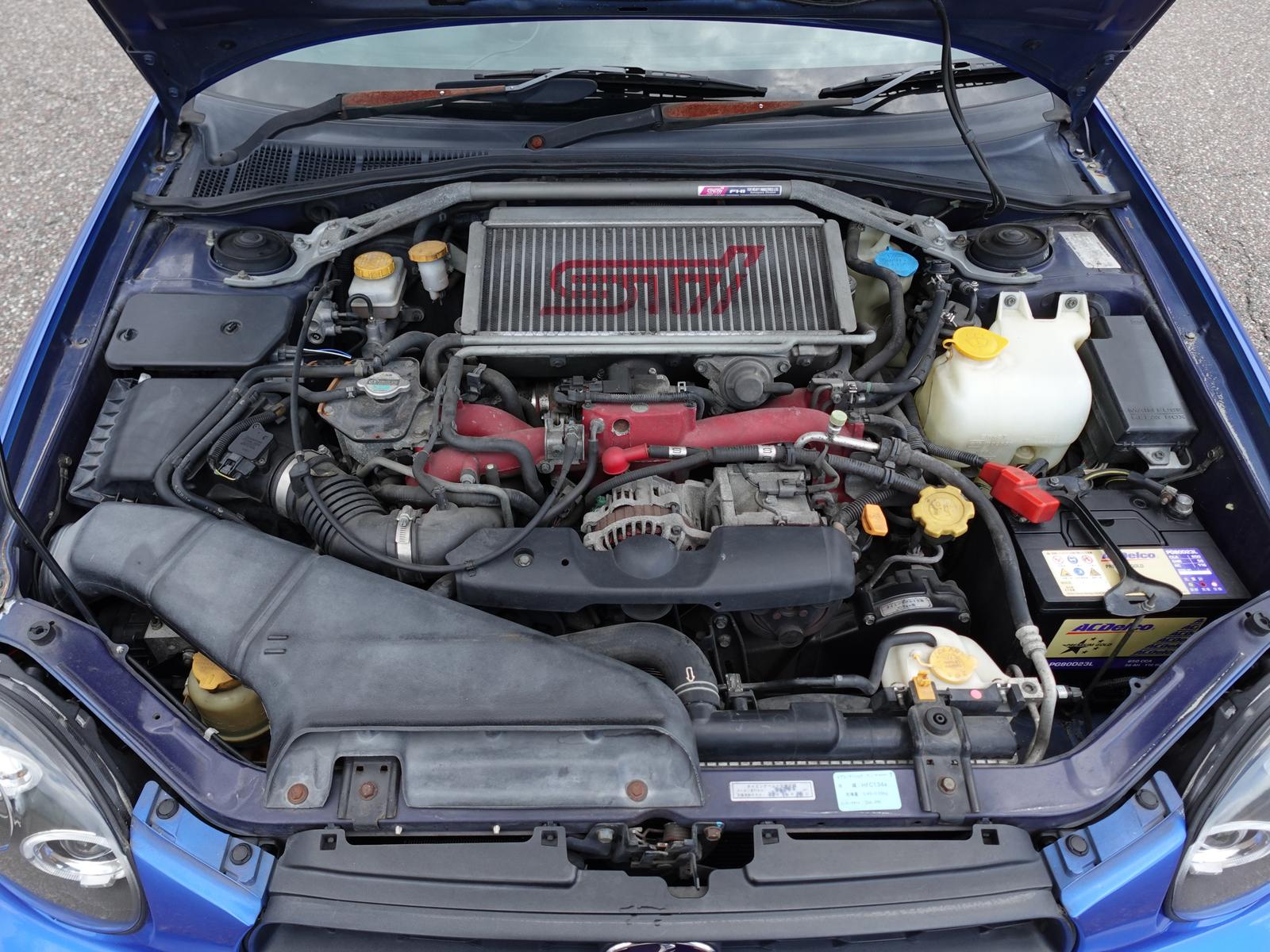 Engine Bay preview