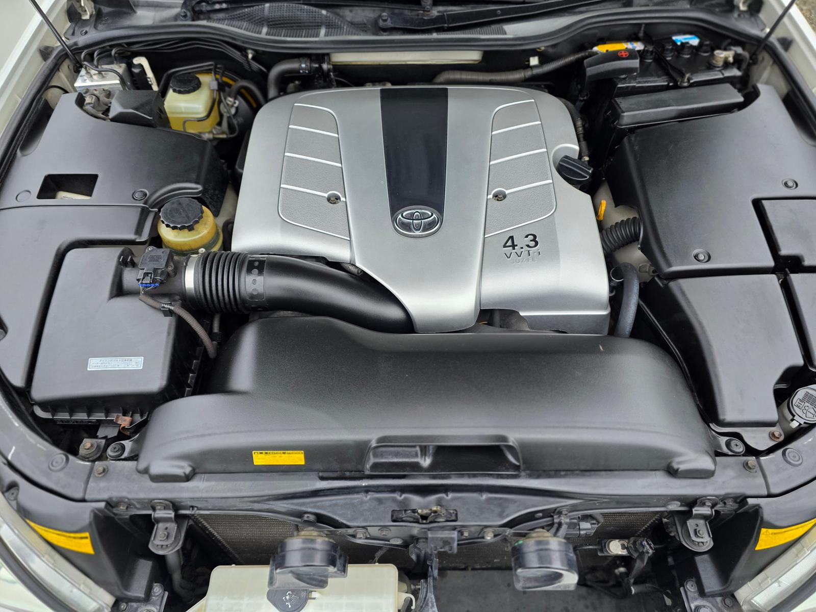 Engine Bay preview