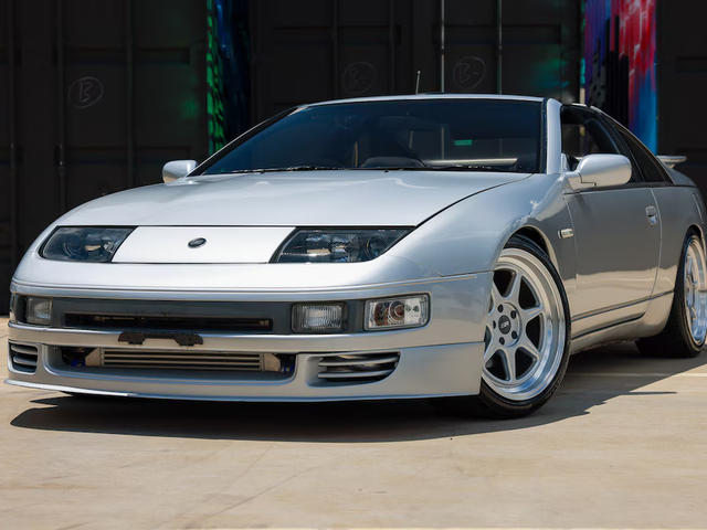 1993 Nissan Fairlady Z