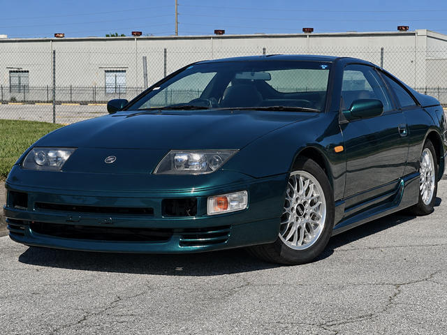 1995 Nissan Fairlady Z Z32