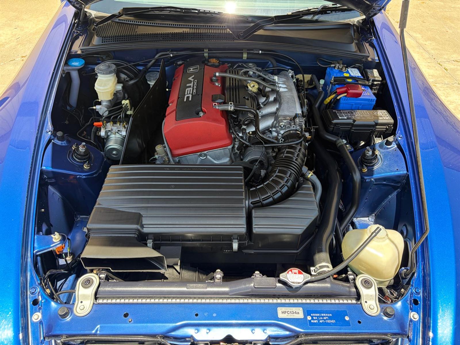 Engine Bay preview