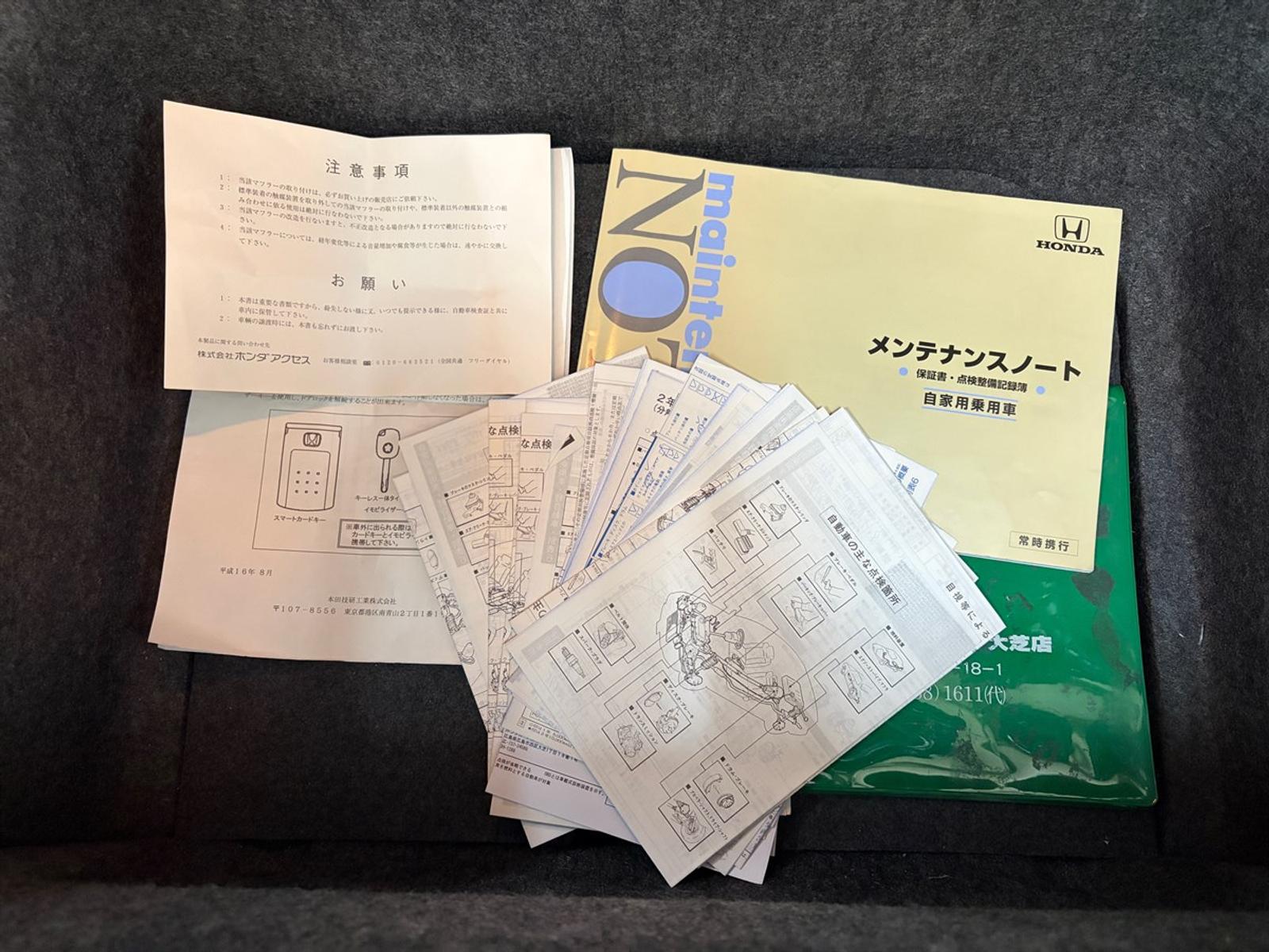 Documents preview