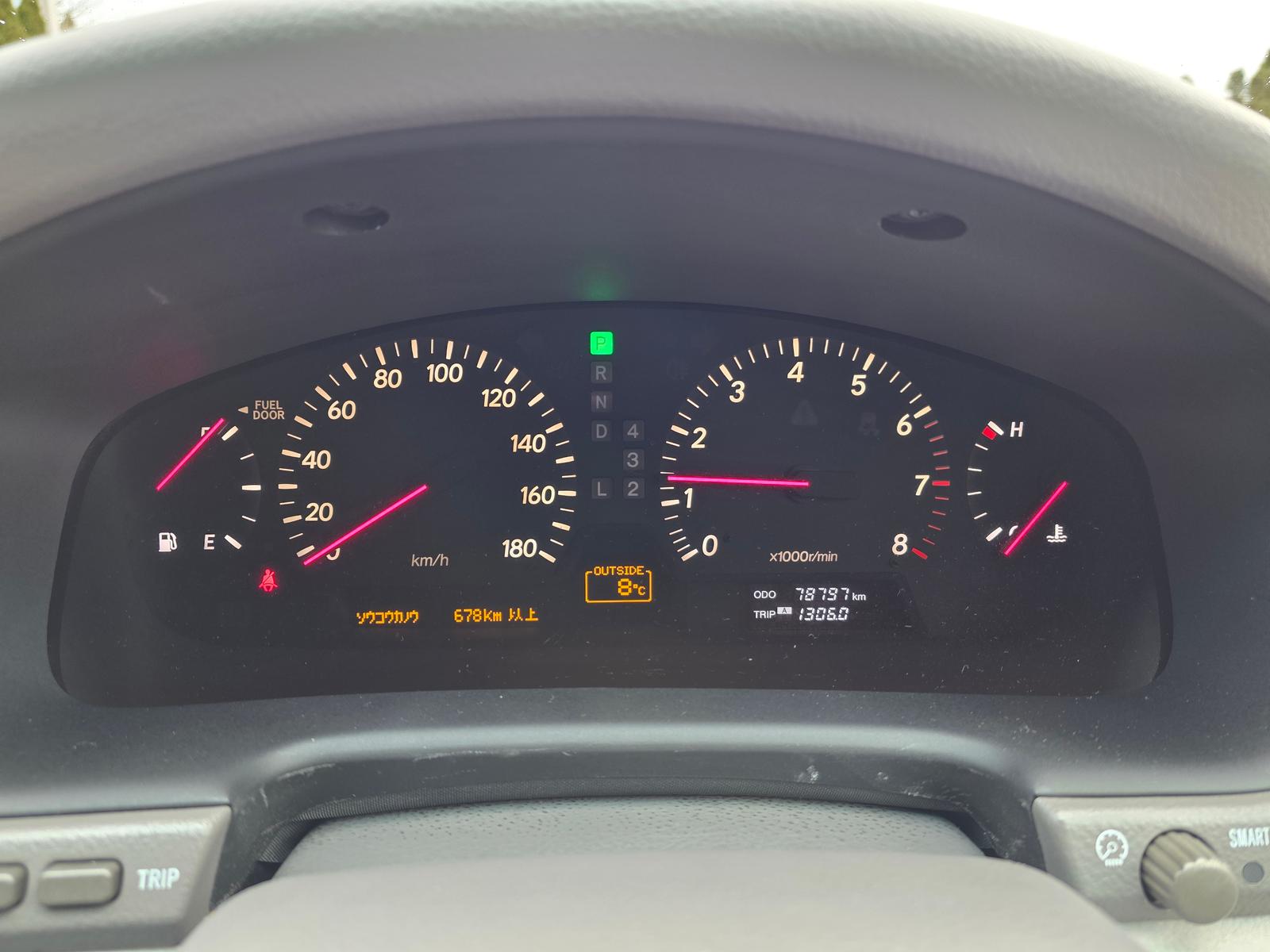 Interior preview