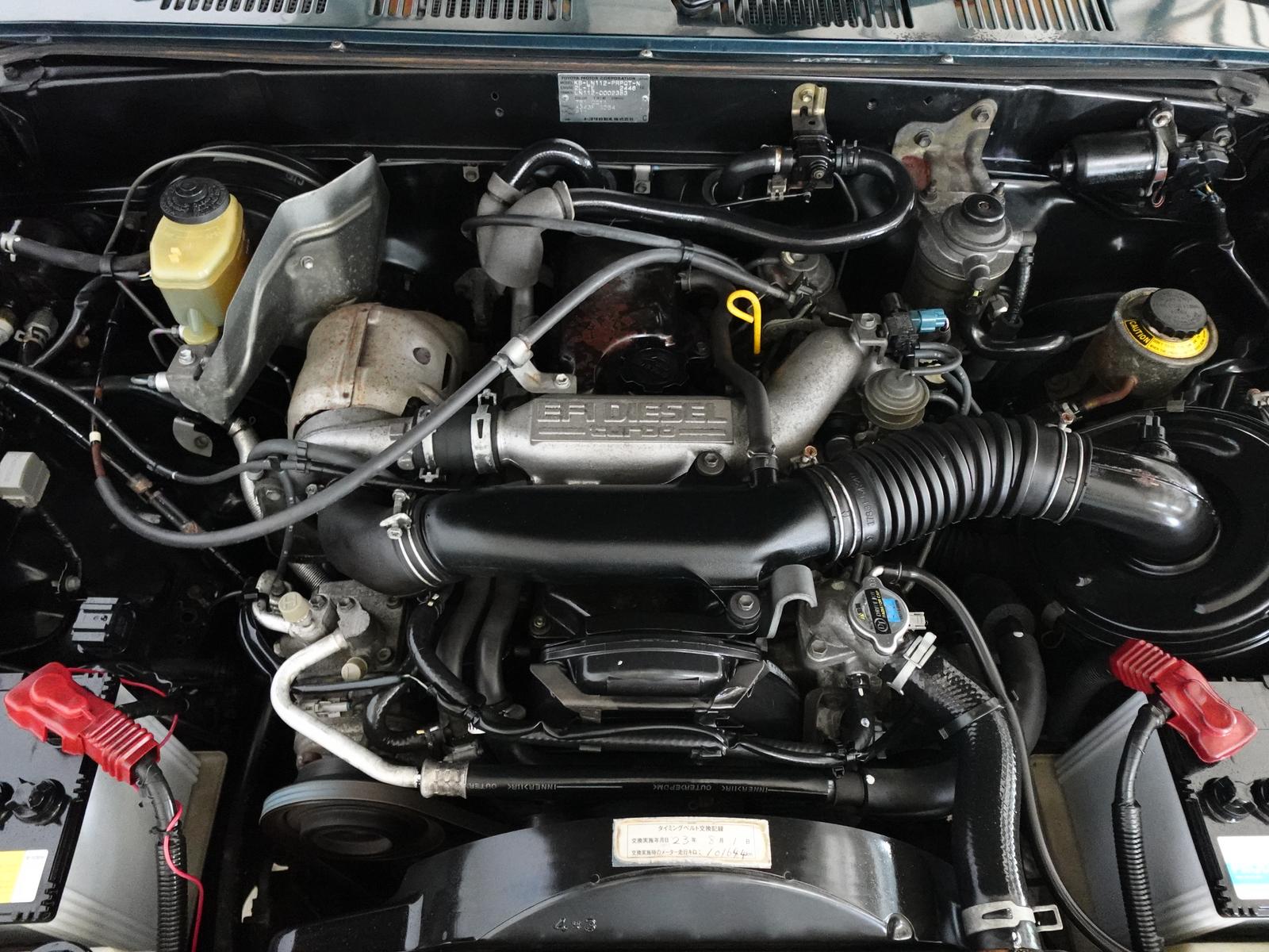 Engine Bay preview