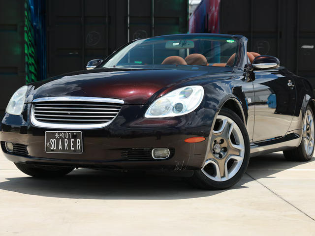 2001 Toyota Soarer