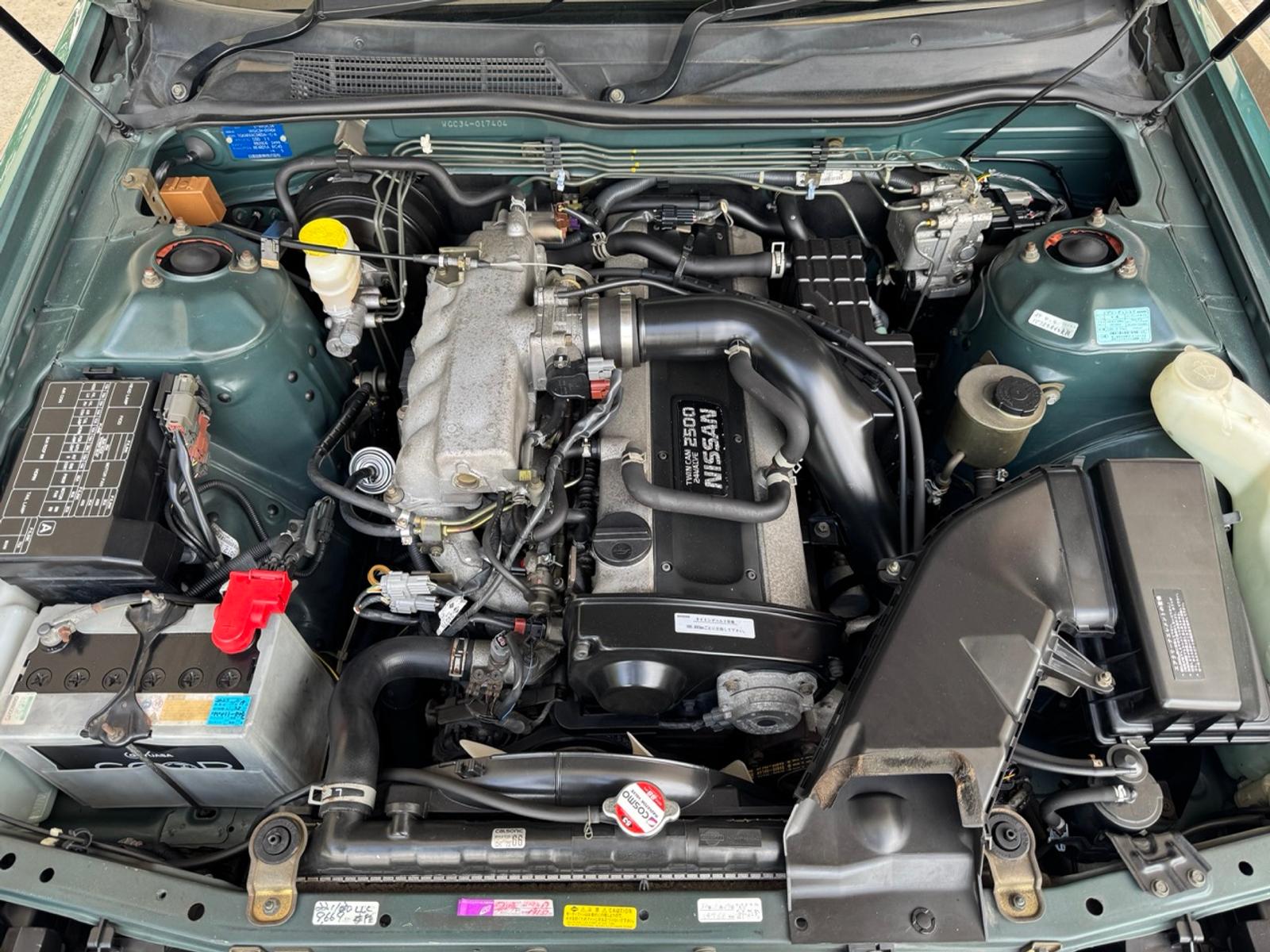 Engine Bay preview