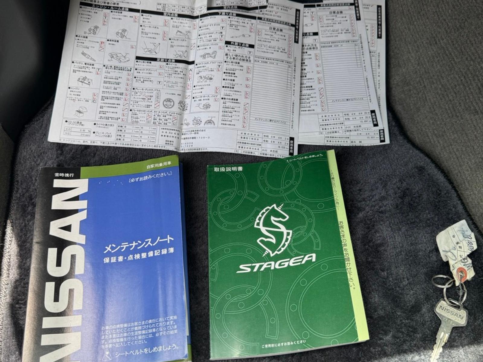Documents preview