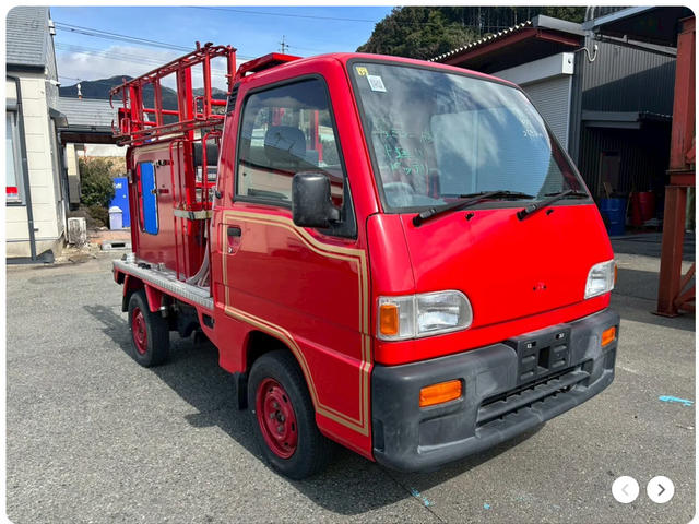 1995 Subaru Sambar Fire Truck