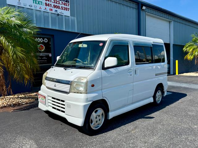 Mitsubishi Town Box For Sale | JDM Supply
