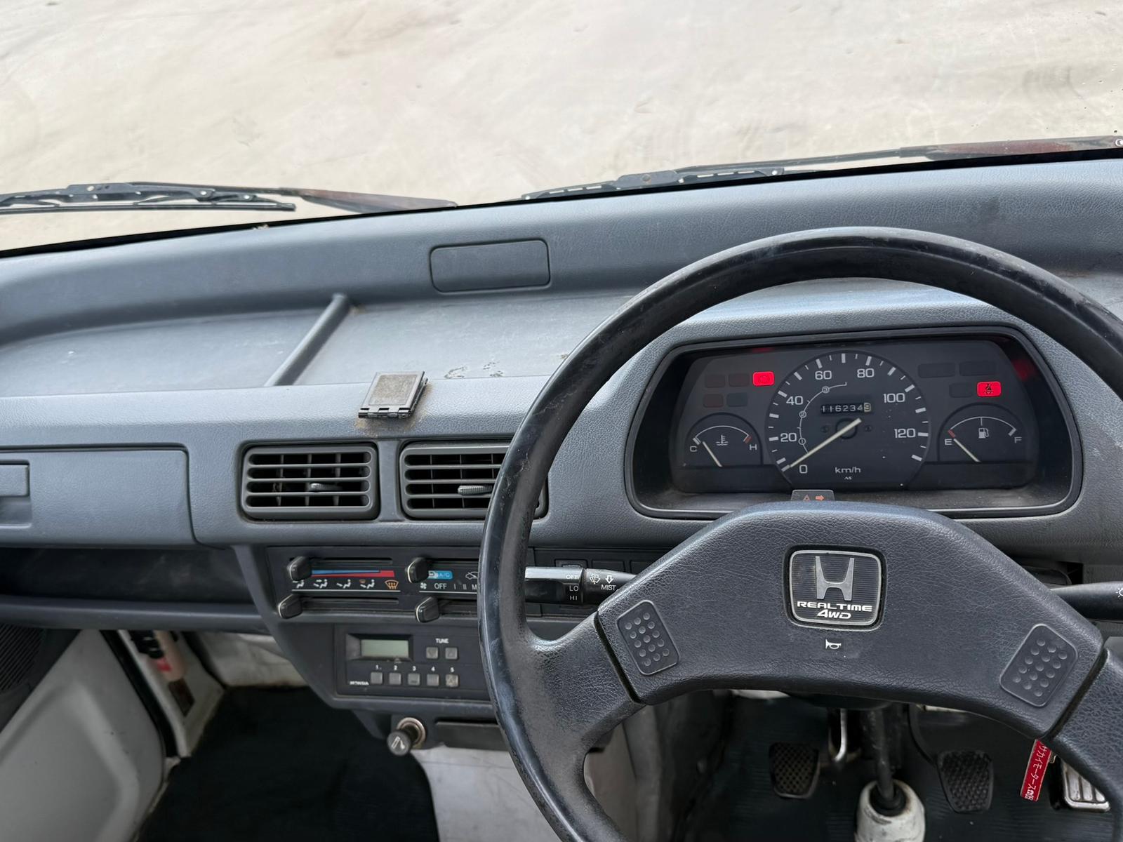 Interior preview