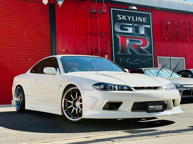 2002 Nissan Silvia S15 Spec R V Package