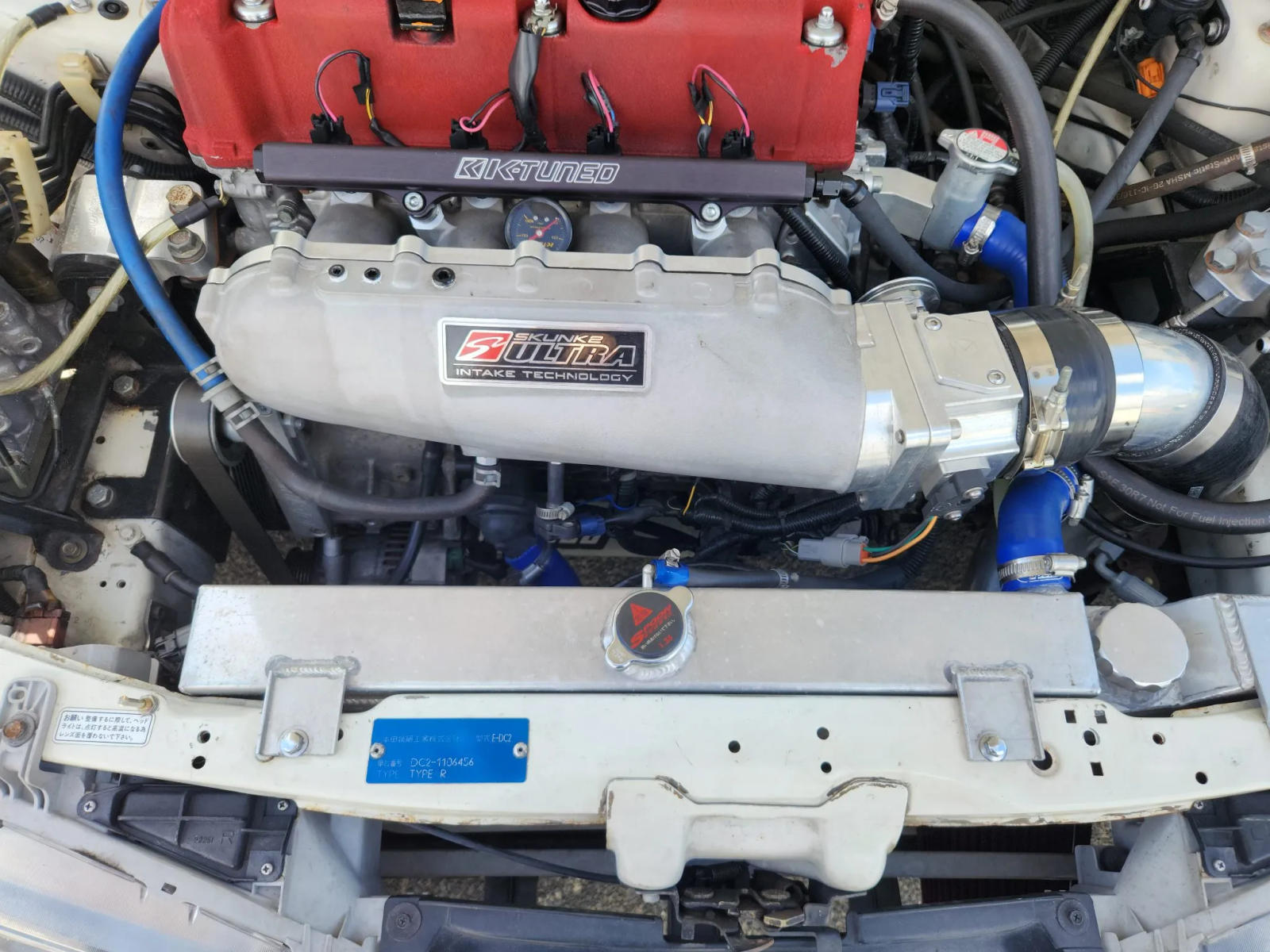 Engine Bay preview