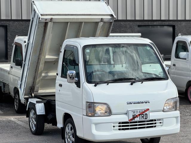 2000 Subaru Sambar TC Dump
