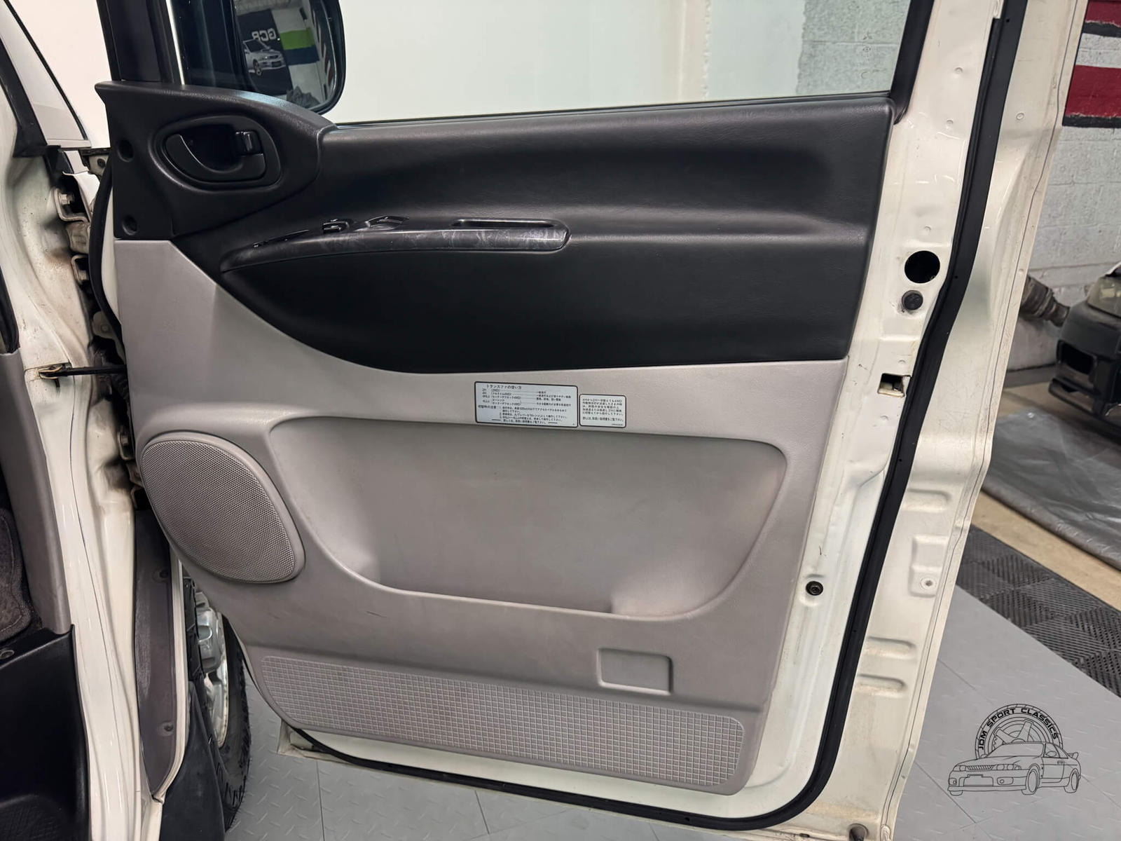 Interior preview