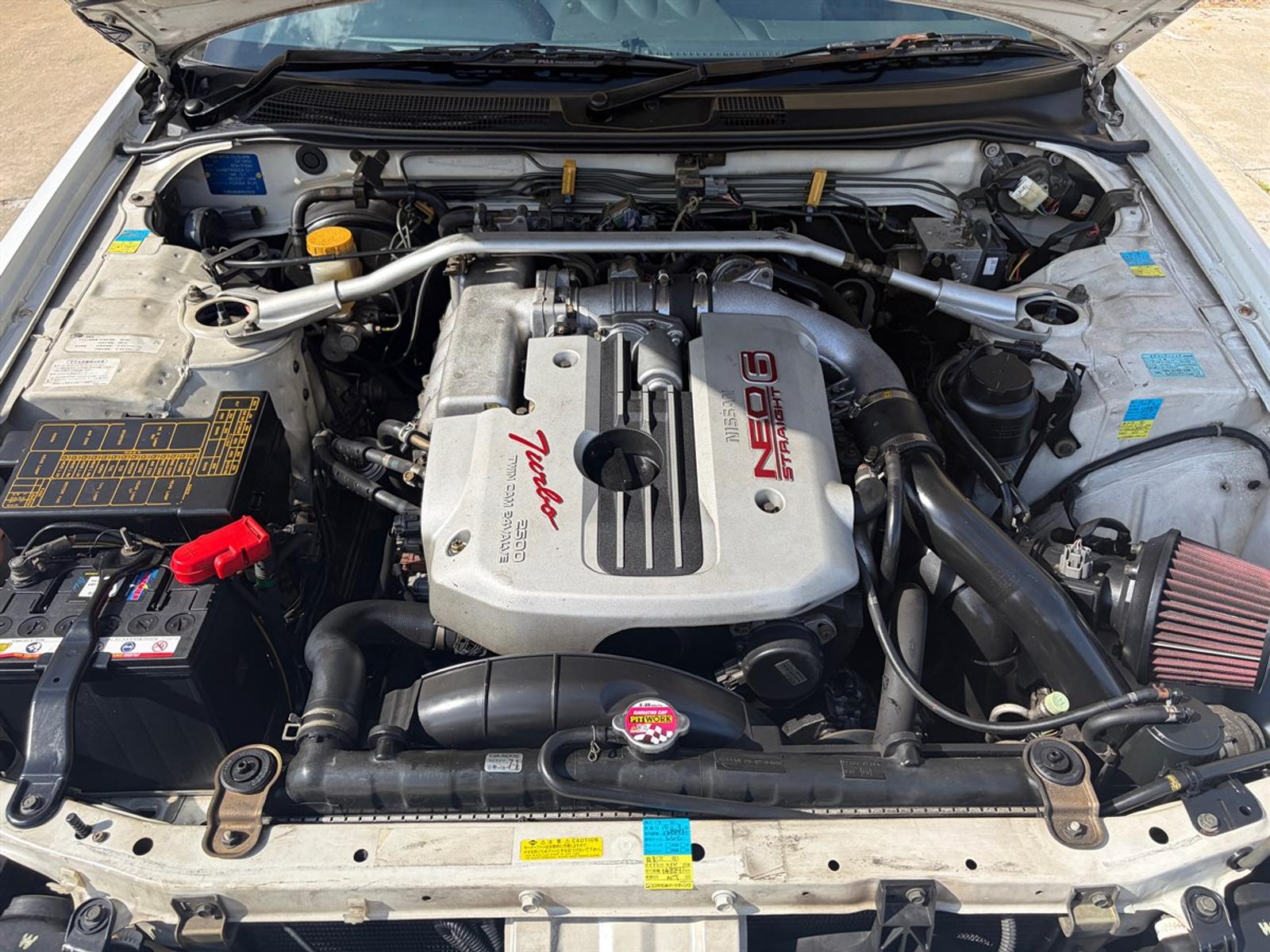 Engine Bay preview