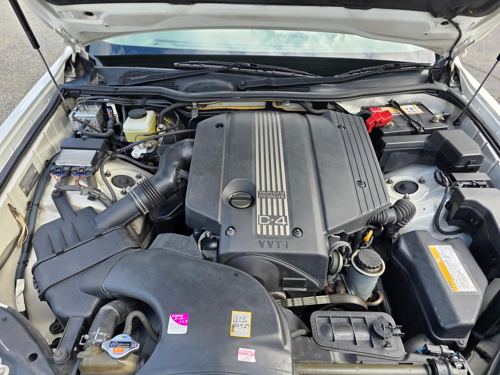Engine Bay preview
