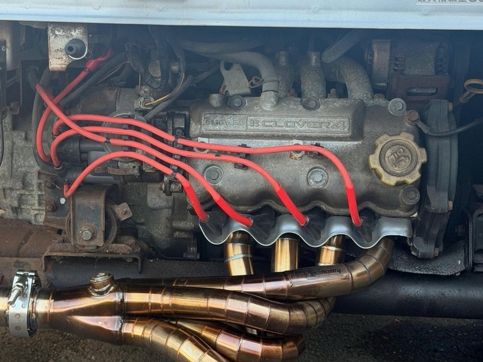 Engine Bay preview