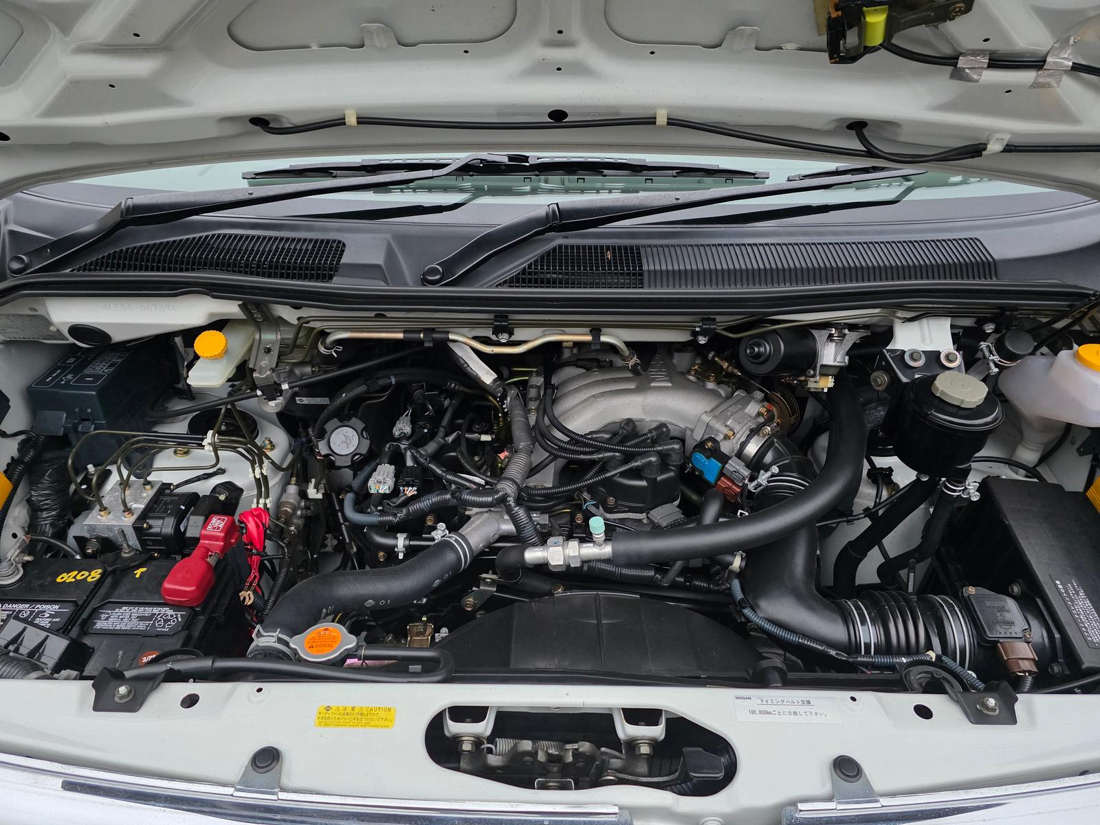 Engine Bay preview