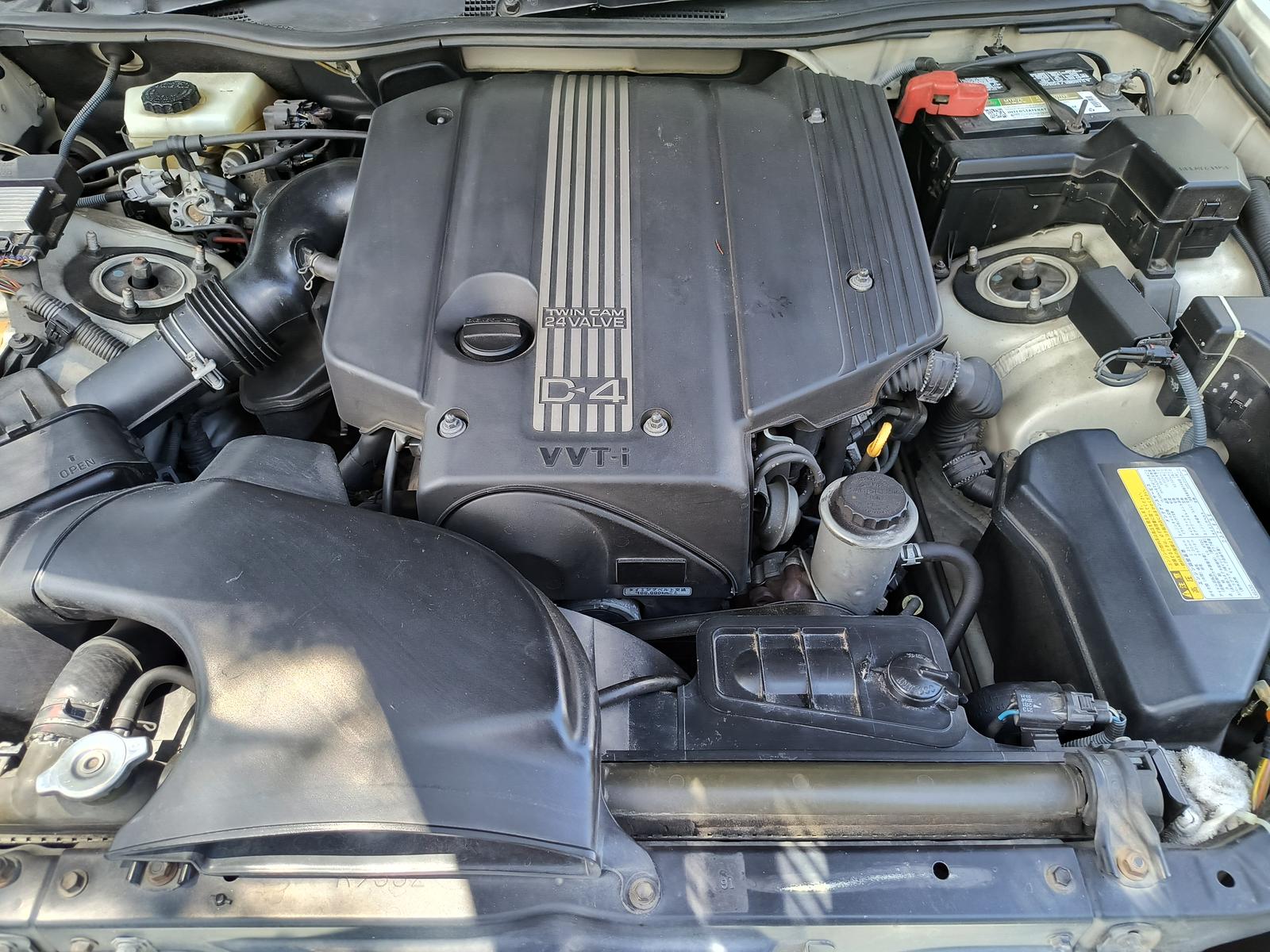 Engine Bay preview