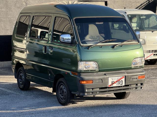 1997 Mitsubishi Minicab VX Special High Roof 4WD