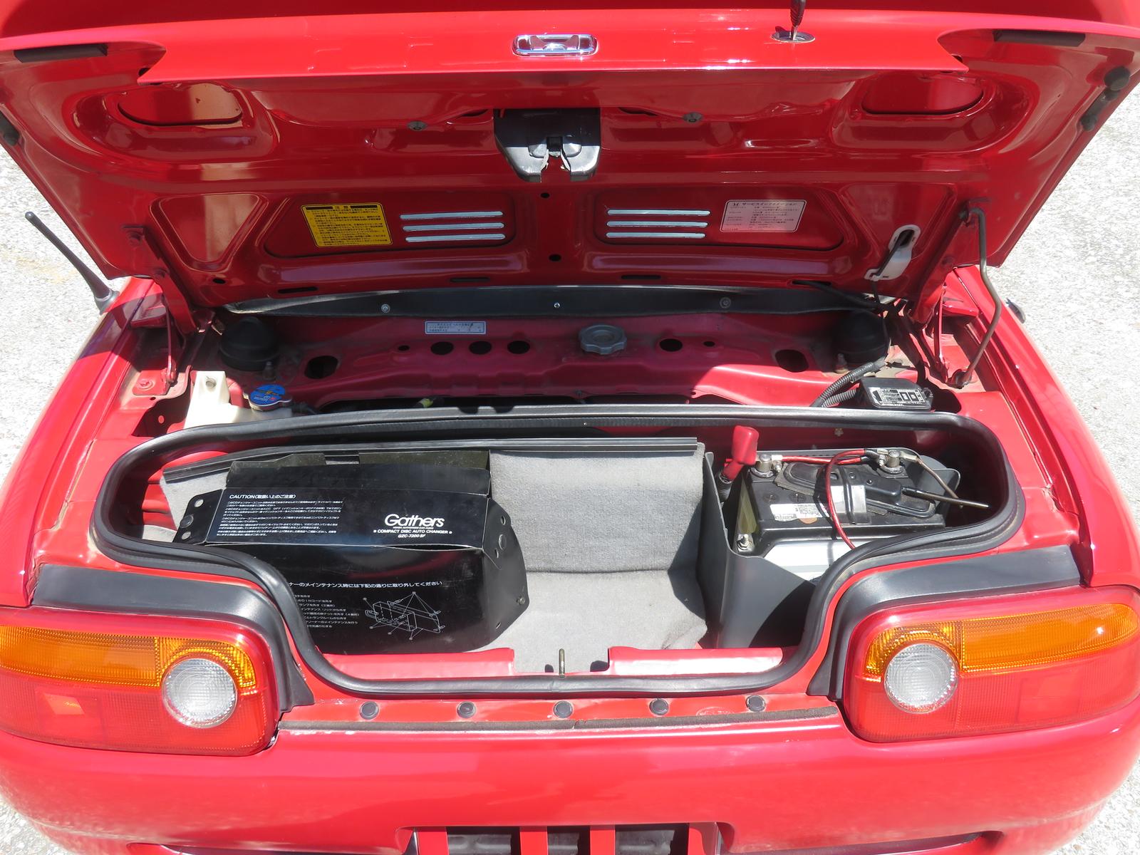 Engine Bay preview