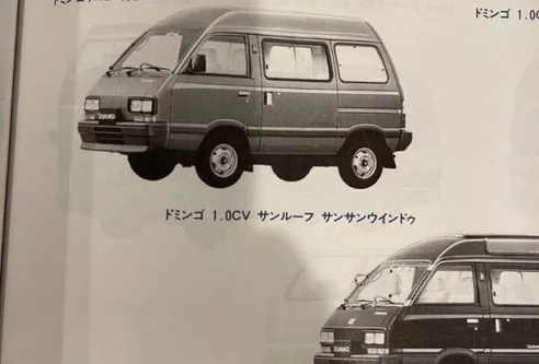 Gallery thumbnail
